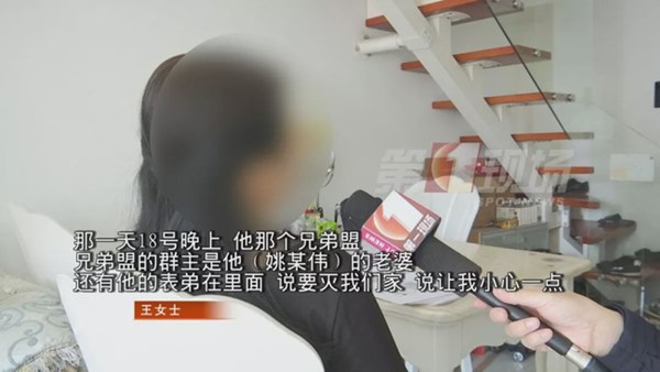 Mẹ đơn thân chi hơn 660 triệu mua bố cho con gái và cái kết hụt hẫng đến xót xa khi dính vào một đường dây phạm pháp-1