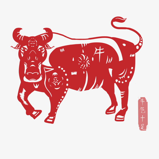 Top 3 con giáp may mắn nhất tuần 30/12 - 5/1: Trước Tết Canh Tý phát tài bất ngờ, vạn sự hanh thông, may mắn-3