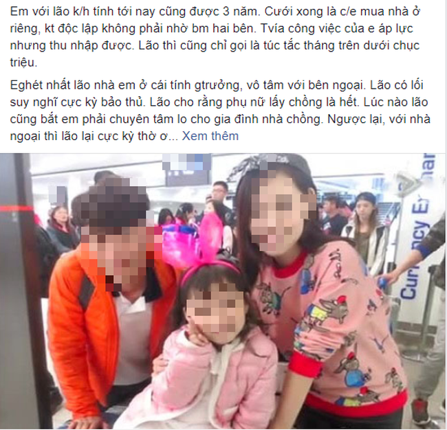 Tết Dương lịch chồng biếu bố mẹ đẻ chục triệu nhưng lại lờ tịt nhà ngoại, vợ điềm nhiên không thắc mắc song âm thầm ra tay xử đẹp khiến anh vừa choáng vừa nể-1