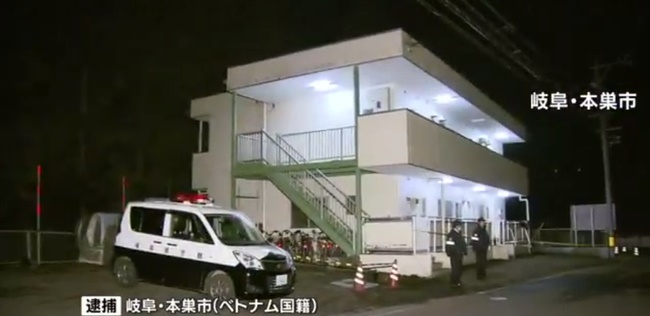 Tin buồn ngày cuối năm: 2 người Việt bị bắt giữ tại Nhật Bản và Ấn Độ trong cùng một ngày-2