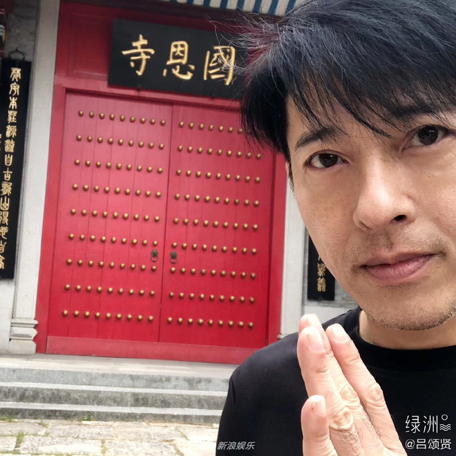 Cuộc sống về già của Lệnh Hồ Xung kinh điển: Không con cái, ít được săn đón vì hết thời-11