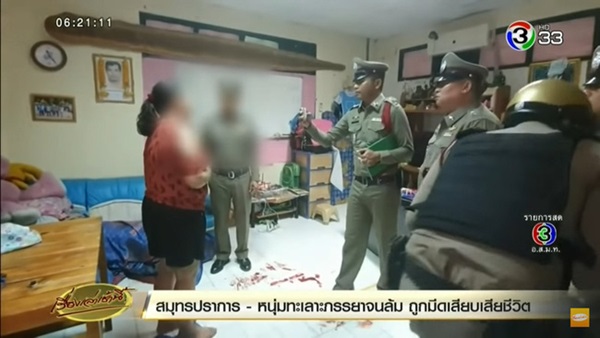 Đầu năm xin đi tụ tập với bạn bè nhưng vợ không cho, người đàn ông lao vào tát bà xã tới tấp cuối cùng bị giết ngược lại-2