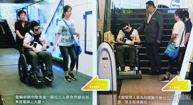 Triệu Mẫn Lê Tư: Chấp nhận lấy đại gia tàn tật, từ bỏ sự nghiệp để lo cho em trai-4