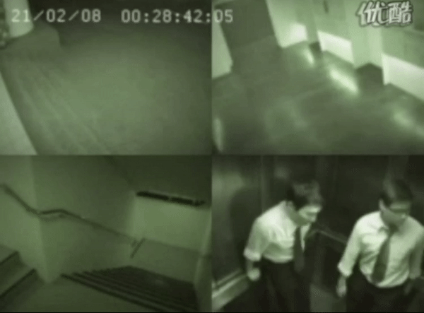 Thực hư câu chuyện kỳ lạ trong thang máy ở Thượng Hải: Có một cụ già bước ra cùng người đàn ông dù trước đó không hề đi vào-3