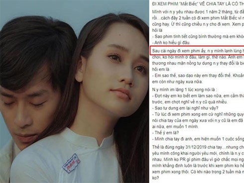 Mượn cớ đi xem