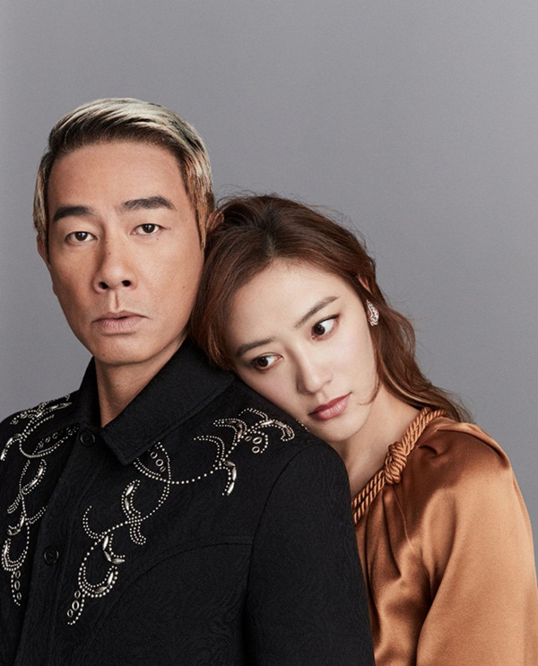 Đội vợ lên đầu - cuộc sống của Vi Tiểu Bảo Trần Tiểu Xuân 10 năm qua như thế nào?-13