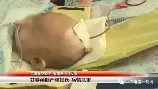 Đứa bé 3 tháng được bà ẵm đi dạo thì bị trái táo rơi trúng đầu rơi vào nguy kịch, danh tính thủ phạm khiến nhiều người bất ngờ-1