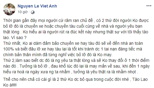 Ồn ào với vợ cũ vừa qua, Việt Anh lại gây tranh cãi khi triết lý sâu cay: Tưởng là yêu thật ra là nhầm nhọt-1