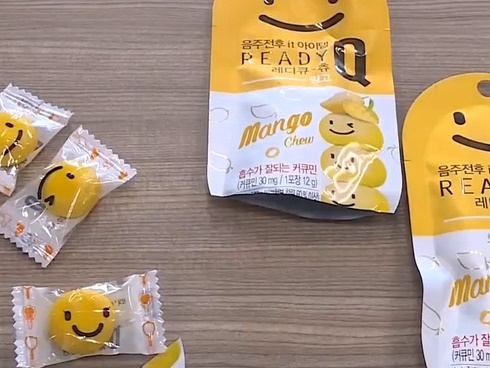 Những đồ uống tuyệt vời giải cứu bạn khỏi cơn say rượu-6