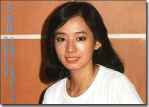 Người con gái duy nhất Trương Quốc Vinh yêu say đắm bất ngờ tiết lộ lý do từ chối lời cầu hôn của anh-2