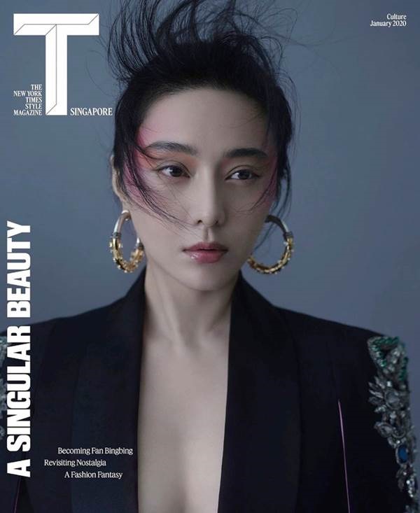 Phạm Băng Băng cực chất, hở ngực táo bạo trên tạp chí đầu năm-9