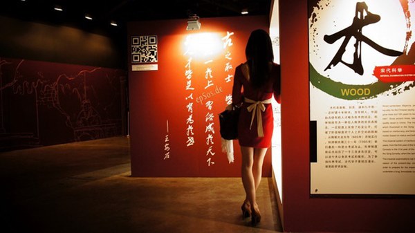 Nghề tiểu tam ở Trung Quốc: Trở thành bồ nhí để rũ bỏ cuộc sống khó khăn với đủ mọi chiêu thức câu dẫn cùng mặt tối đáng sợ-1