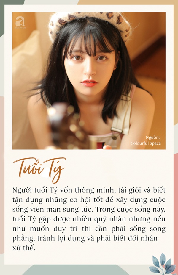 Năm mới Tết đến, 12 con giáp cần thực hiện những điều này để gặp được nhiều quý nhân, cuộc sống sẽ thăng hoa thịnh vượng-1