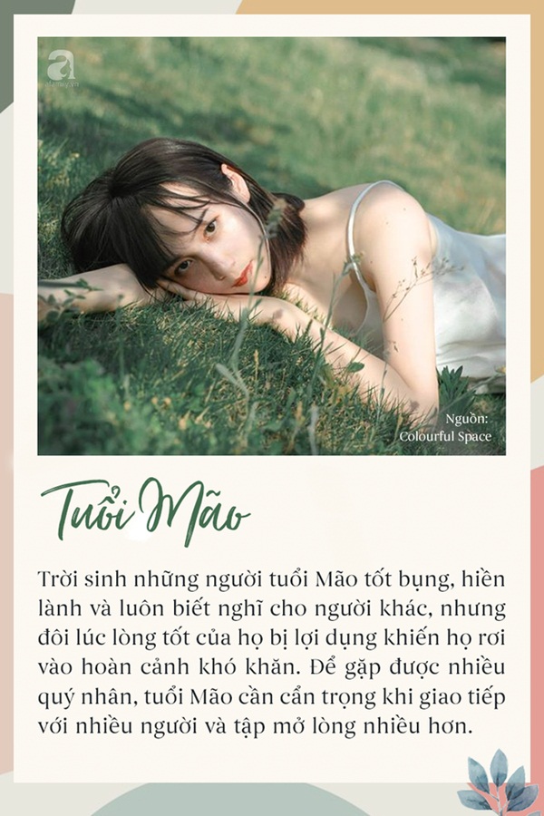 Năm mới Tết đến, 12 con giáp cần thực hiện những điều này để gặp được nhiều quý nhân, cuộc sống sẽ thăng hoa thịnh vượng-4