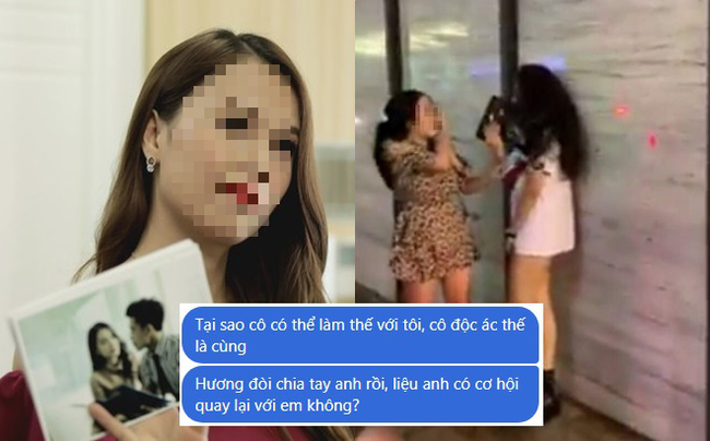 Chiêu một mũi tên trúng hai đích: Chỉ với một tấm băng rôn mà cô vợ cao tay này đã tạo ra màn đánh ghen cực đỉnh-2