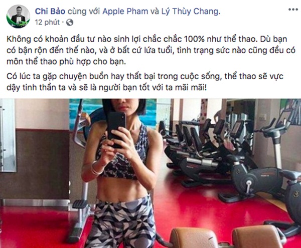 Vợ cũ - tình mới của 3 quý ông showbiz Việt này thân thiết đến khó tin!-3