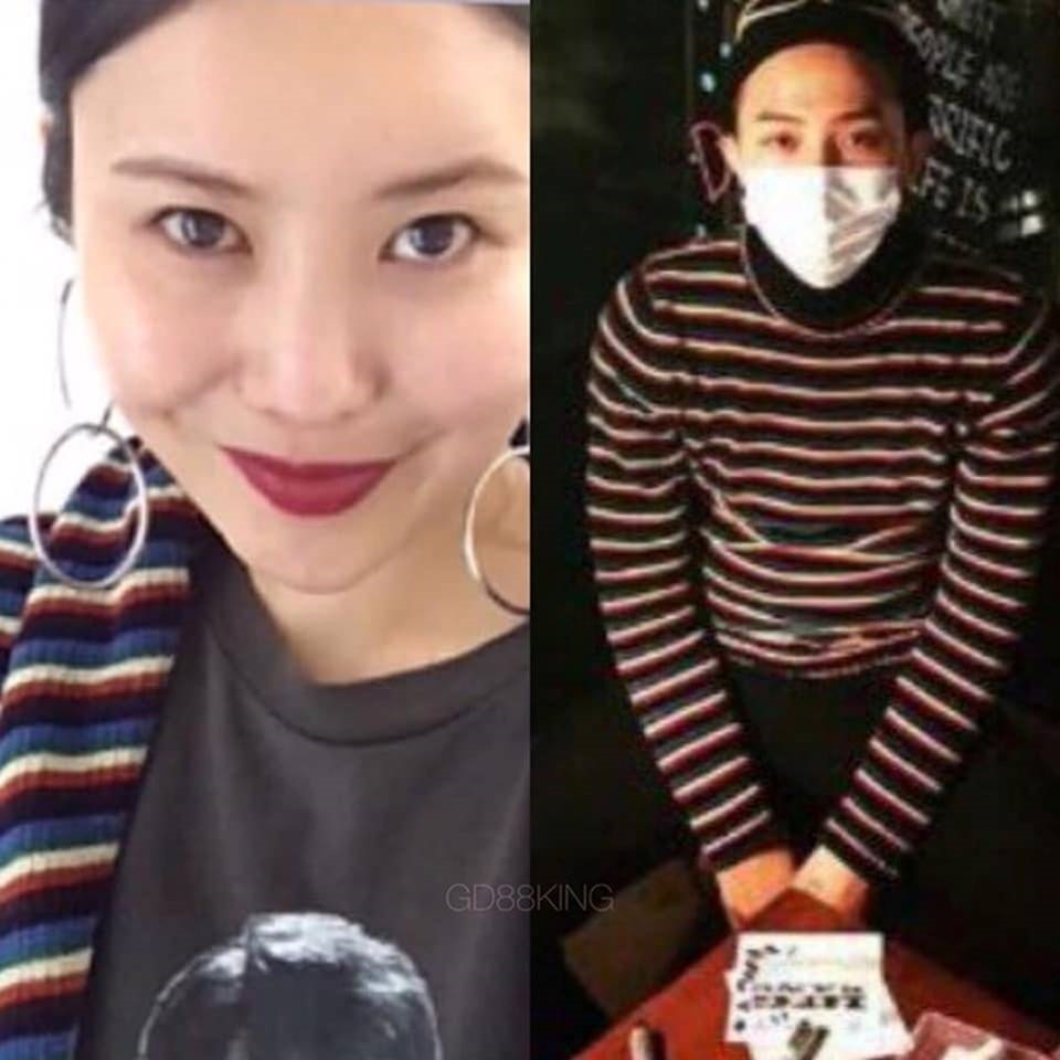 Fan phát hiện G-Dragon và chị gái nhiều lần mặc đồ giống nhau-7