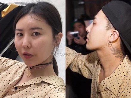 Fan phát hiện G-Dragon và chị gái nhiều lần mặc đồ giống nhau