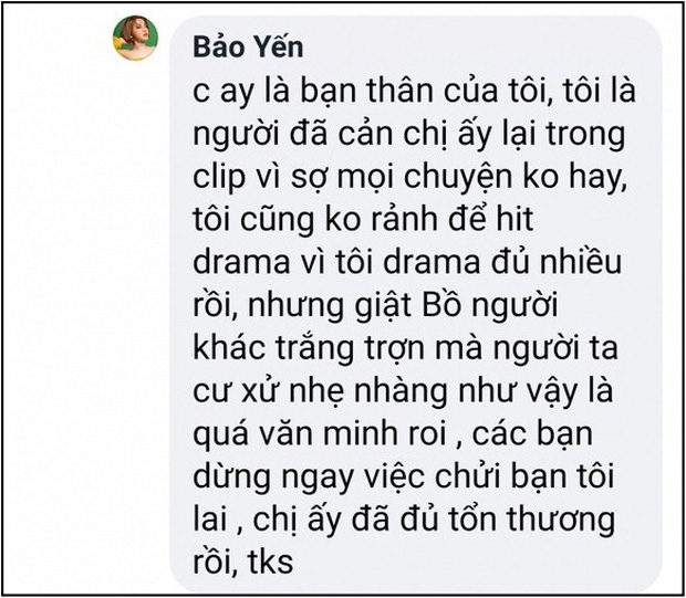Nam Em bị thành viên nhóm nhạc nữ gây hấn ngay trên thảm đỏ, nghi vấn vì lý do giật người yêu-1