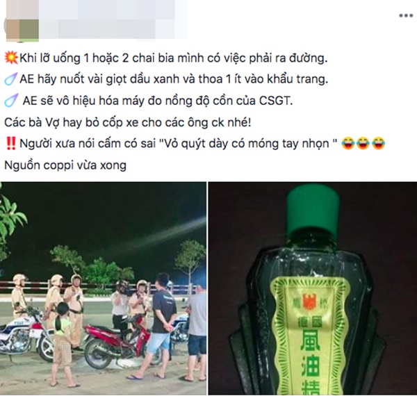 Thực hư chiêu dùng dầu gió vô hiệu hoá máy đo nồng độ cồn đang gây sốt: Chuyên gia nói gì?-1