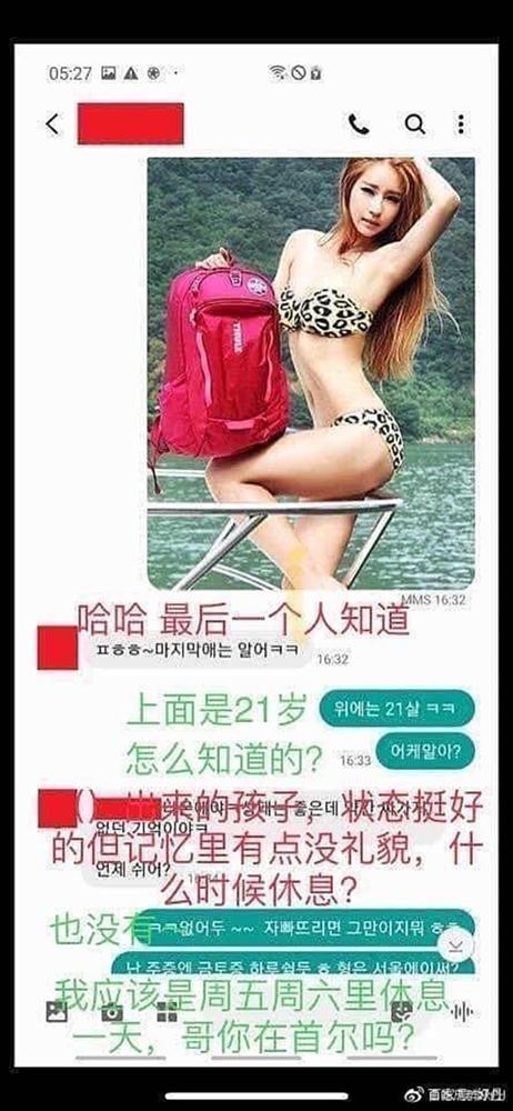 Sốc: Lộ tin nhắn Jang Dong Gun vụng trộm, đi săn gái trẻ dù đã có vợ con?-1