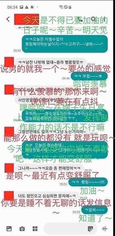 Sốc: Lộ tin nhắn Jang Dong Gun vụng trộm, đi săn gái trẻ dù đã có vợ con?-3