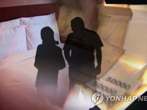 Cha mải mua sắm để 2 con gái bị cụ ông 86 tuổi dẫn vào nhà vệ sinh làm chuyện đồi bại, lời khai khiến ai cũng bủn rủn chân tay-2