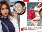 Tài tử TVB bẽ bàng khi xem ảnh ngoại tình của vợ trẻ-4