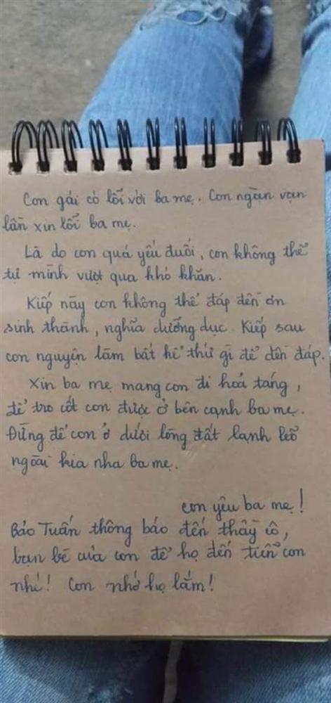 Thư tuyệt mệnh của nữ sinh Đại học để lại trước khi chết trong tư thế treo cổ ở phòng trọ: Con ngàn vạn lần xin lỗi ba mẹ, con không thể tự mình vượt qua được khó khăn-2