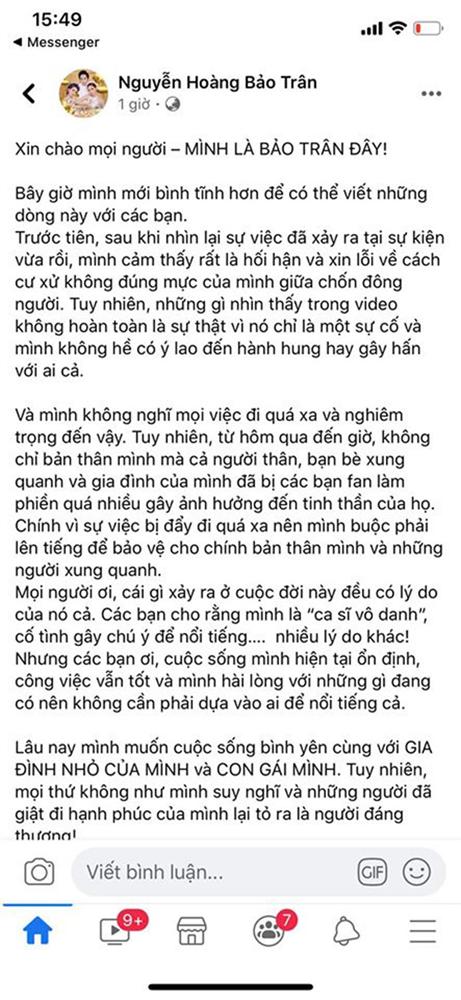 Người trong cuộc chính thức lên tiếng tố cáo Nam Em dụ dỗ khiến cô mất chồng chưa cưới chỉ trong một đêm-2