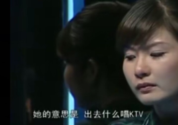 Dùng tiền của hôn phu nuôi trai suốt 5 năm đến nỗi bị hủy hôn, người phụ nữ xin tha thứ: Em chỉ ngoại tình tư tưởng thôi-1