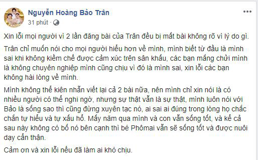 Sau khi tố Nam Em giật chồng, Bảo Trân - vợ chưa cưới tiếp tục tố MC Quốc Bảo đánh đập, bóp cổ trước mặt con gái-2