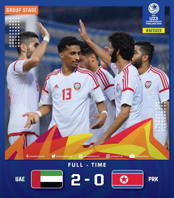 U23 UAE 2-0 U23 Triều Tiên: Thắng dễ Triều Tiên, UAE đẩy Việt Nam vào cửa tử-1