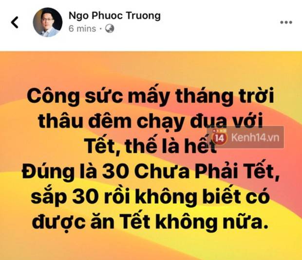 Quang Huy - Trường Giang nói gì trước nguy cơ mất trắng một triệu đô nếu 30 Chưa Phải Tết không được ra rạp?-3