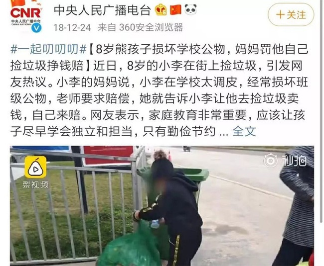 Nếu có con trai, bạn nhất định phải dạy con 3 điều quan trọng này nếu muốn con nên người-1