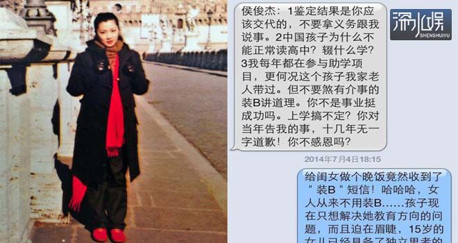 Càn Long nổi tiếng nhất màn ảnh: Cưỡng bức gái trẻ, ruồng rẫy con riêng-3