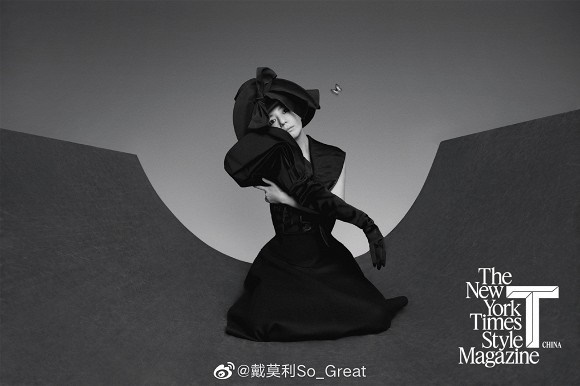 Triệu Vy gây thương nhớ vì nhan sắc khiến người ta kinh ngạc ở tuổi 43-7