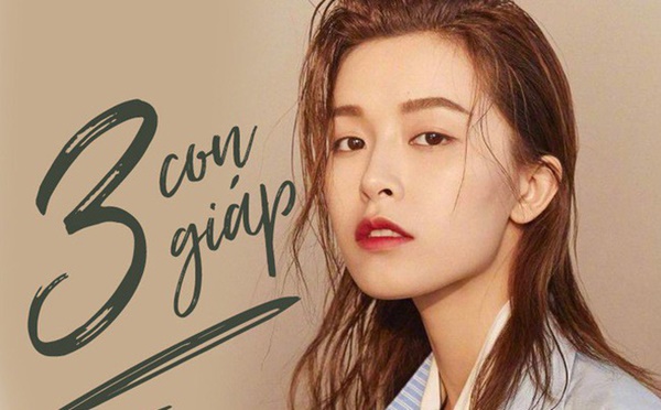 Sang năm Canh Tý: 3 con giáp được thần Tài mở kho, mở mắt ra là tiền ùa vào két-1