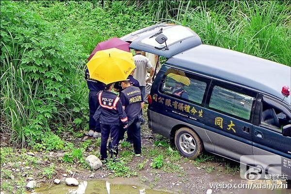 Án mạng kinh hoàng từ mâu thuẫn trong quán net giữa 2 thiếu nữ khiến 1 trong 2 bị nhóm đàn ông xâm hại, đánh đến chết và đốt xác-2