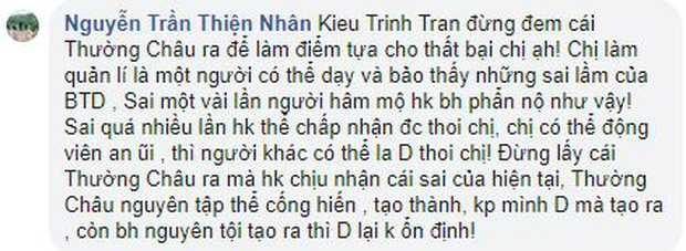 Dân mạng phản dame cực gắt câu nói gây tranh cãi của người chị Bùi Tiến Dũng: Nếu không có Dũng sẽ không có kỳ tích Thường Châu, em xuất sắc nhất-2