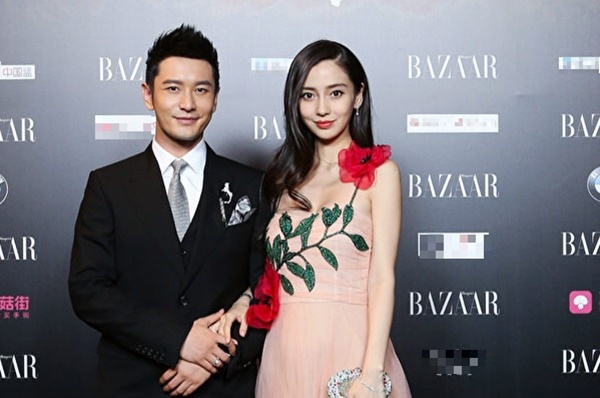 Angelababy có tay trắng sau ồn ào ly hôn Huỳnh Hiểu Minh?-1