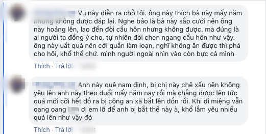 Chuyện hài hước ngày cuối năm: Cầu hôn không được, nam thanh niên khỏa thân đứng trước cổng nhà cô gái, ép đồng ý thì thôi-4