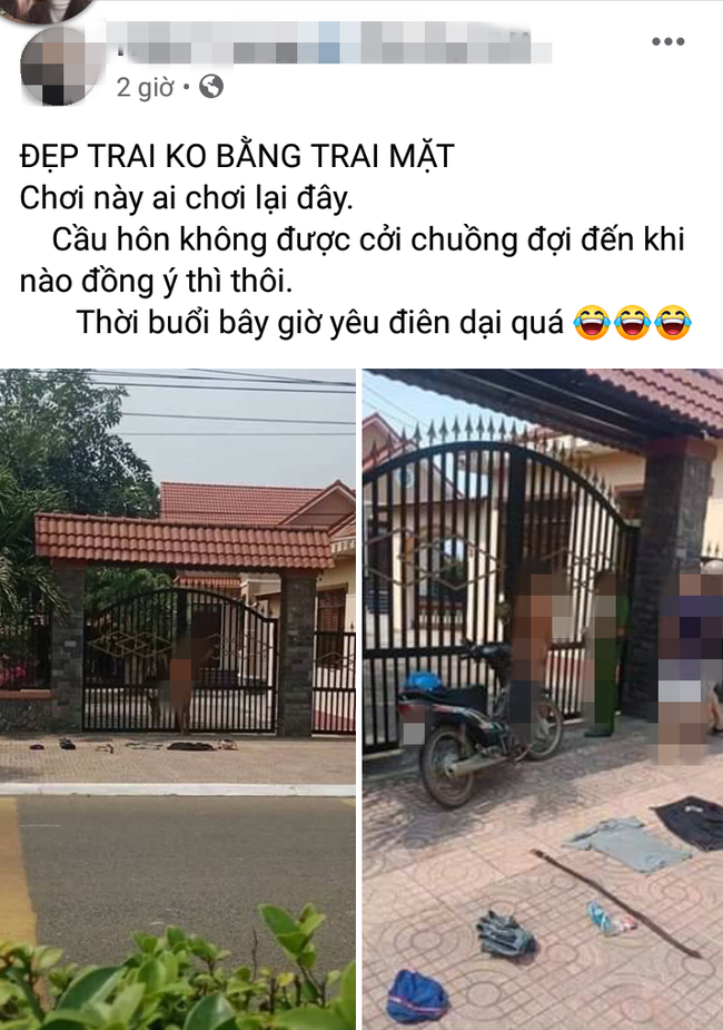 Chuyện hài hước ngày cuối năm: Cầu hôn không được, nam thanh niên khỏa thân đứng trước cổng nhà cô gái, ép đồng ý thì thôi-1