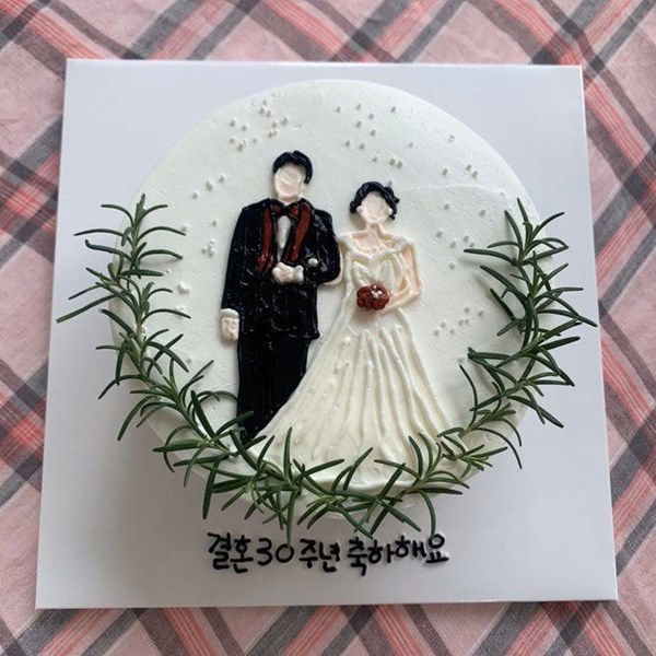 Đặt chiếc bánh kem mừng 30 năm ngày cưới bố mẹ, bạn trẻ khóc cạn nước mắt khi đến màn cắt bánh-1