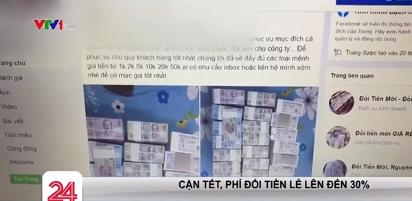 Tiền lẻ ngày cận Tết Canh Tý: Phí đổi tiền lẻ lên đến 30%-1