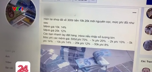 Tiền lẻ ngày cận Tết Canh Tý: Phí đổi tiền lẻ lên đến 30%-2