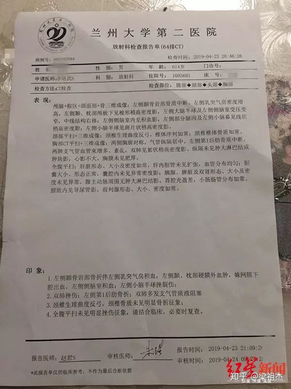 Thiếu niên 14 tuổi bị bạn đánh chết tại chỗ và lời nhắn xót xa của một người mẹ: Nếu có người đánh con, nhất định phải đánh trả!-1