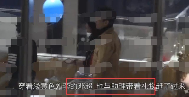 Huỳnh Hiểu Minh và Angelababy lần đầu công khai bên nhau sau thời gian dài dính tin đồn ly hôn-3