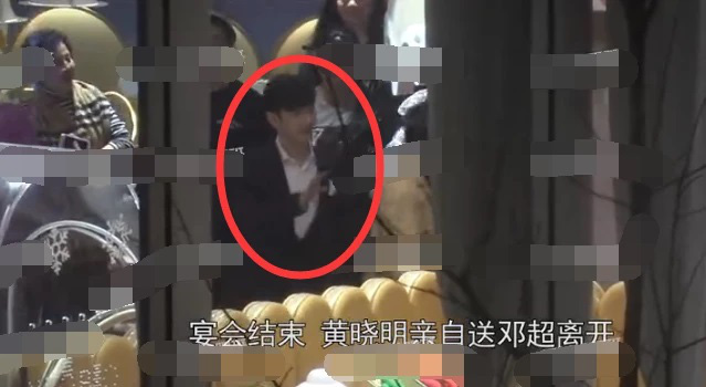 Huỳnh Hiểu Minh và Angelababy lần đầu công khai bên nhau sau thời gian dài dính tin đồn ly hôn-5