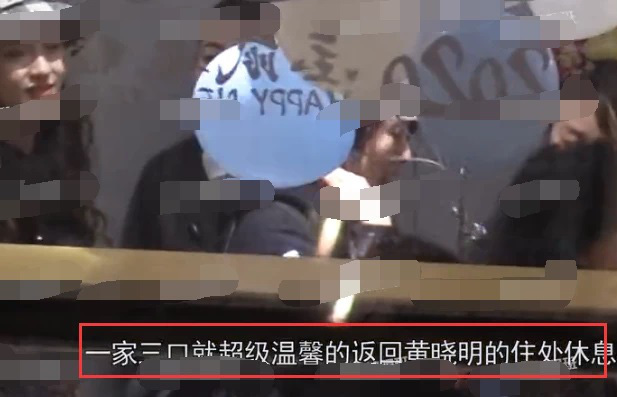 Huỳnh Hiểu Minh và Angelababy lần đầu công khai bên nhau sau thời gian dài dính tin đồn ly hôn-4